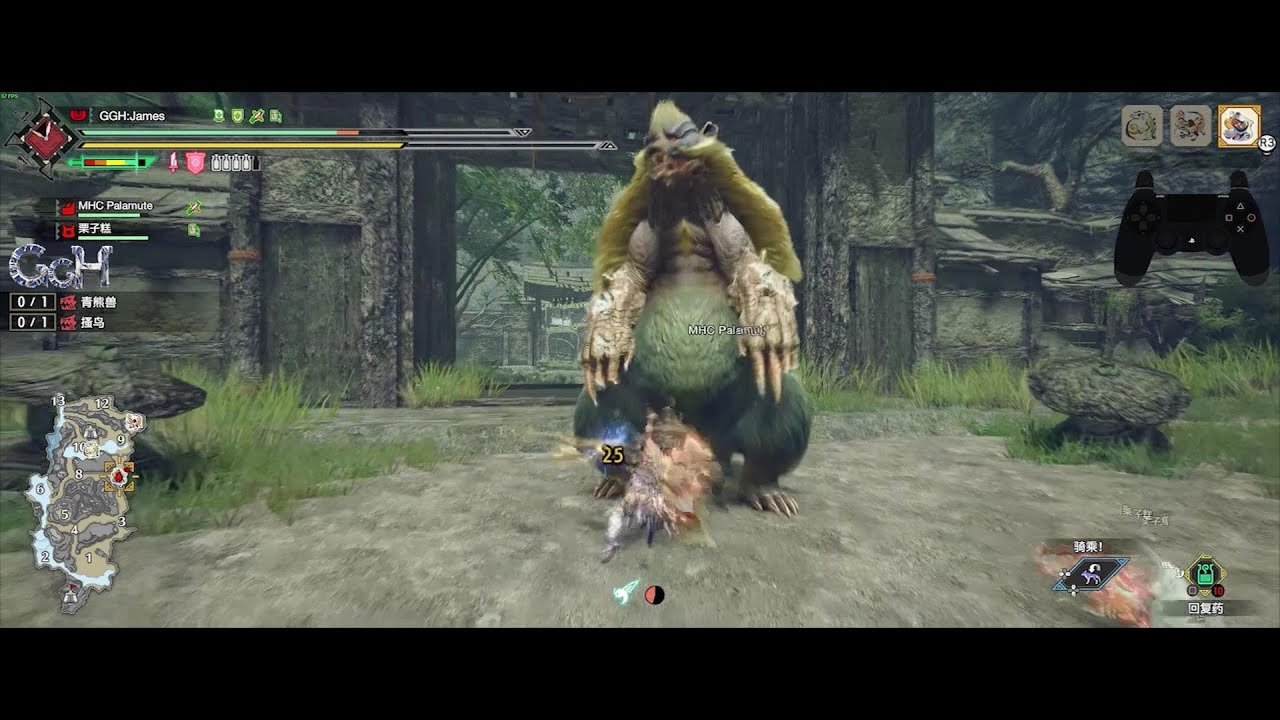 战地风云 截图17