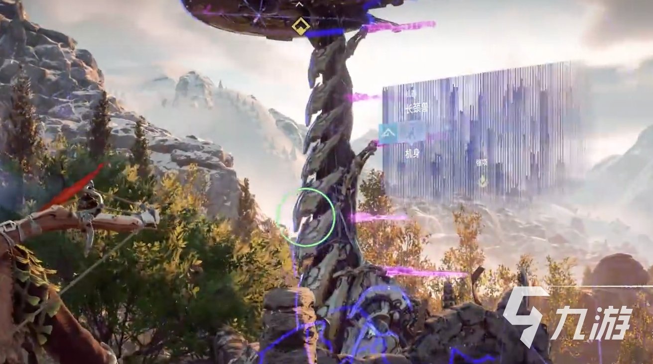 极限竞速：地平线5 重制版 截图11