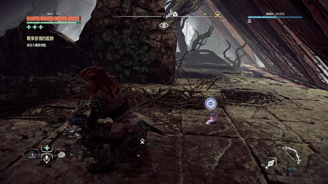 极限竞速：地平线5 重制版 截图19