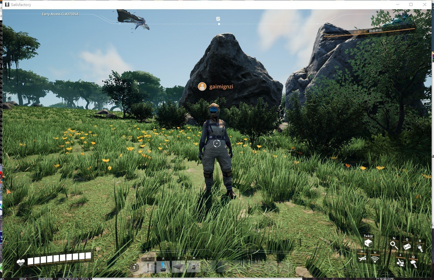 赛博朋克2077 终极版 截图7