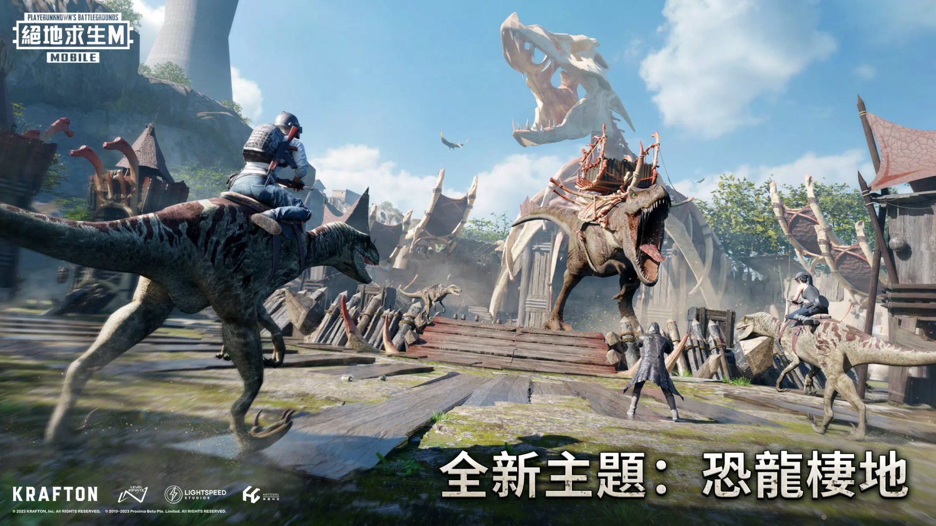 女神异闻录5 豪华版 截图9