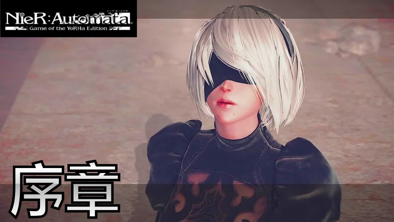 艾尔登法环 终极版 截图20