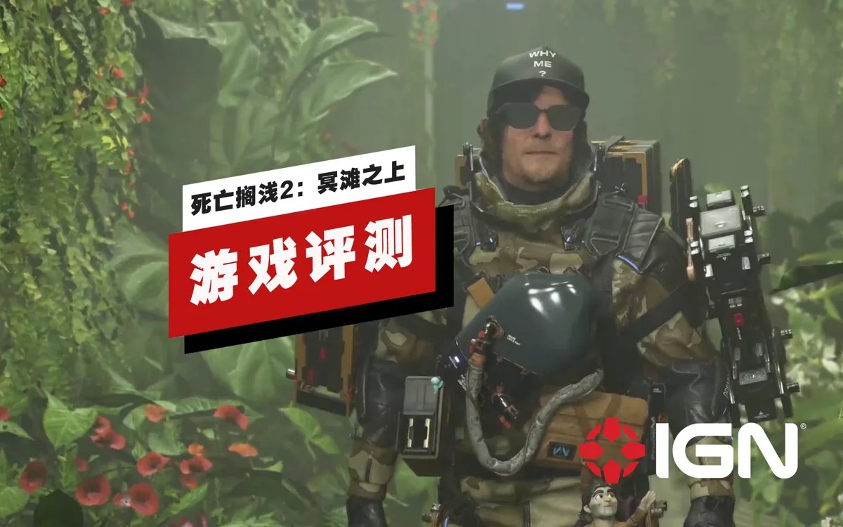 深岩银河 完整版 截图18