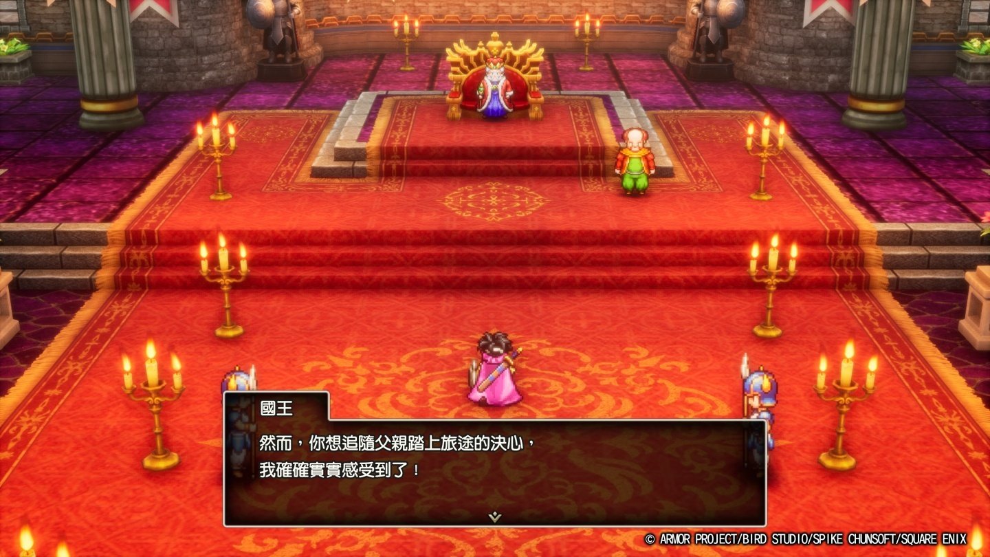 塞尔达传说：旷野之息 豪华版 截图17