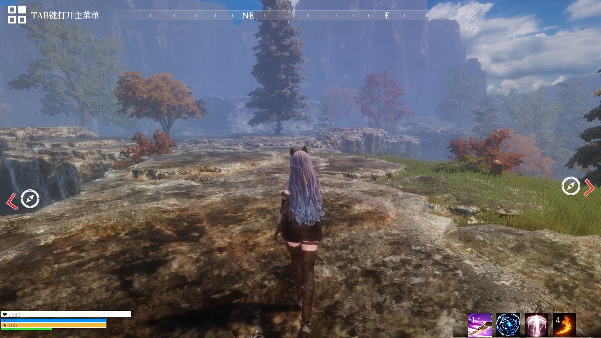 堡垒之夜 截图16