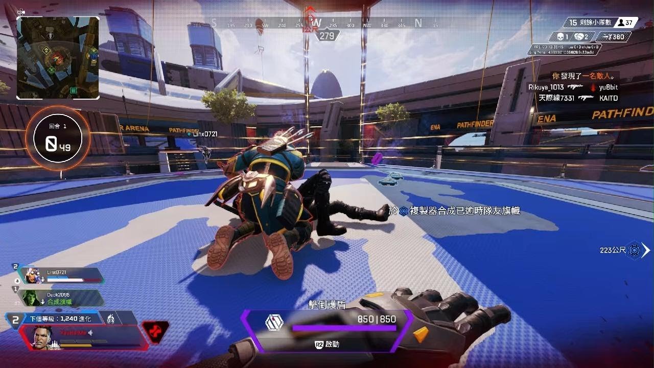 战地风云 截图13