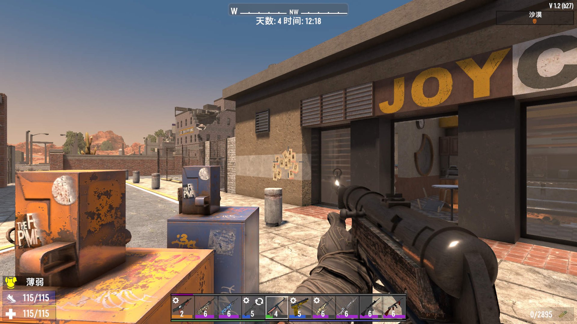 地平线：零之曙光 截图20