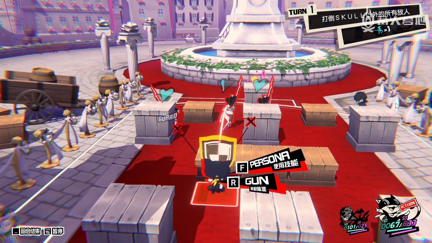 和平精英 终极版 截图18