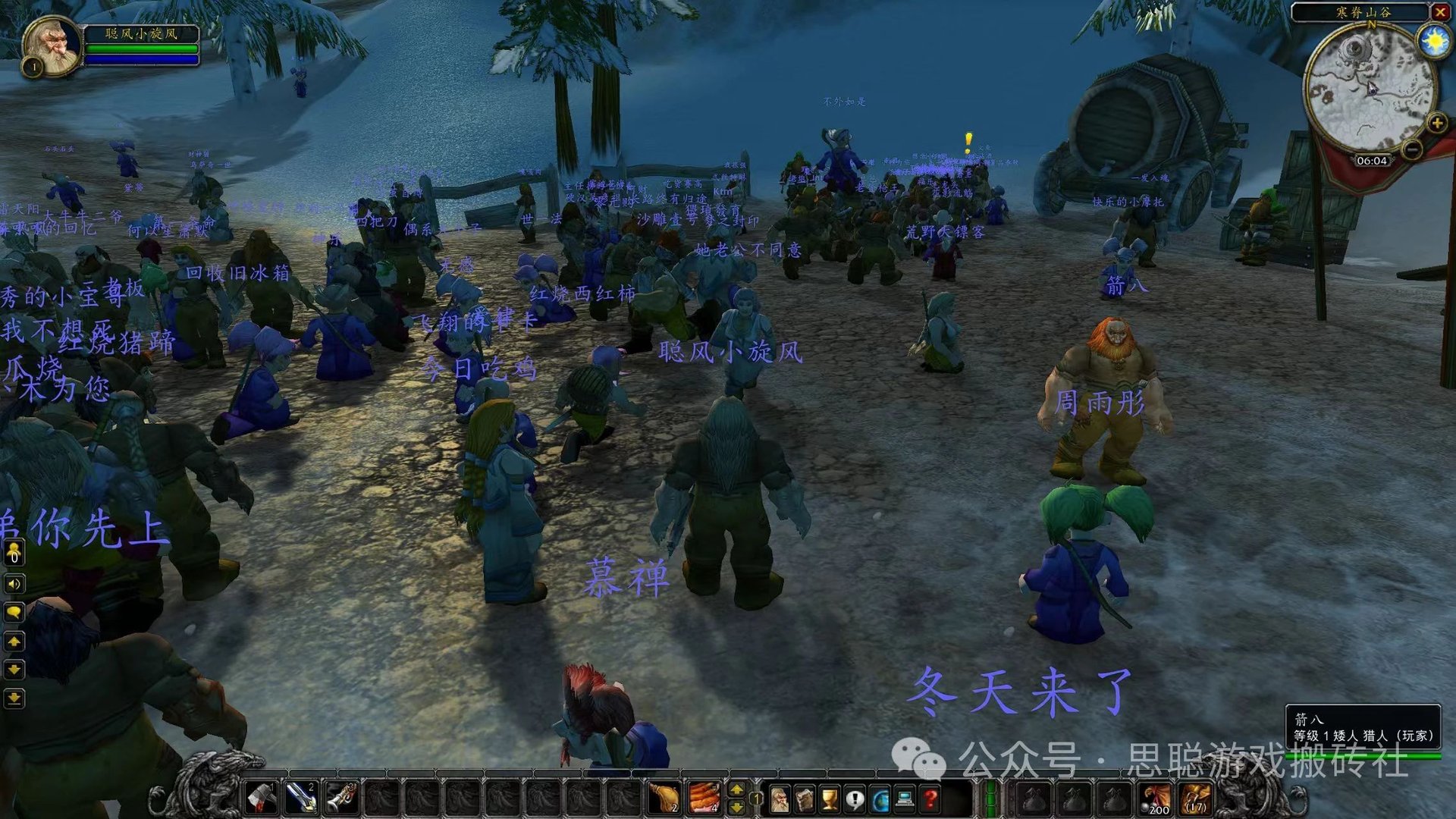 塞尔达传说：旷野之息 豪华版 截图10