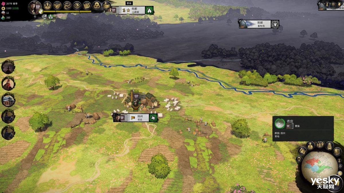 原神 豪华版 截图21