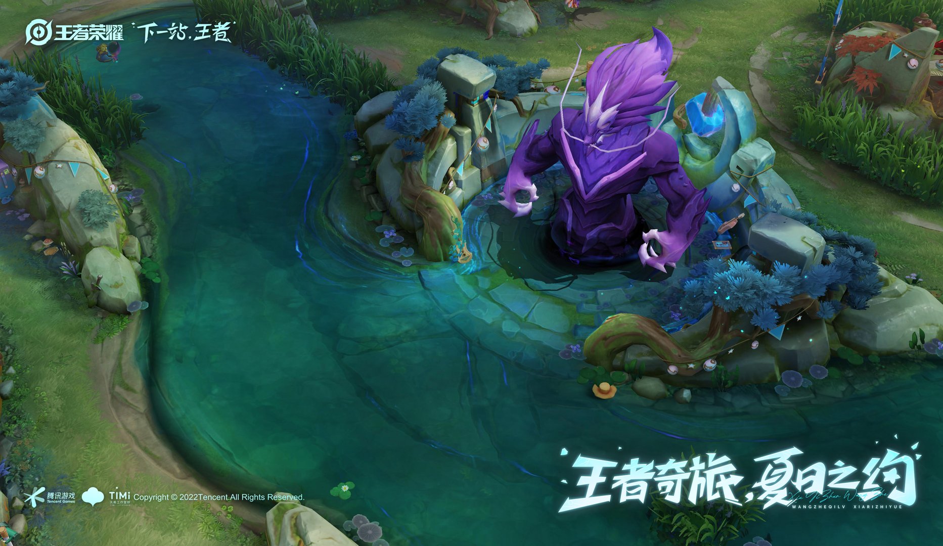 艾尔登法环 终极版 截图4