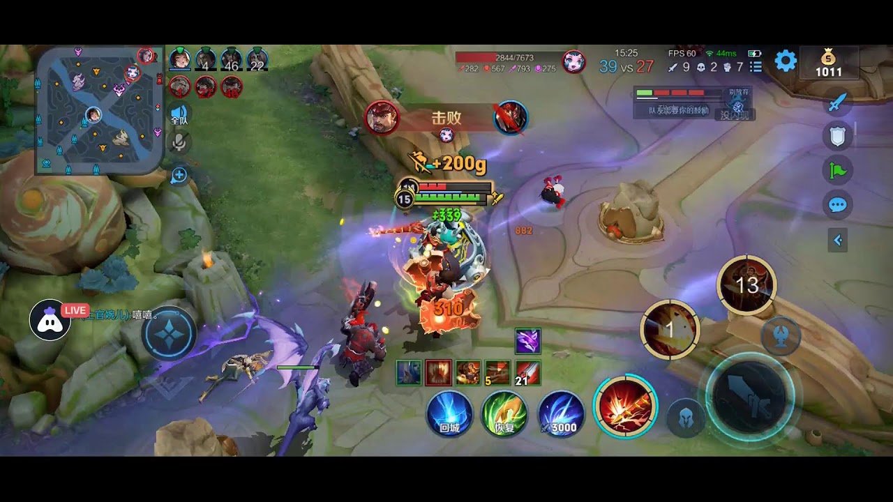 艾尔登法环 终极版 截图21