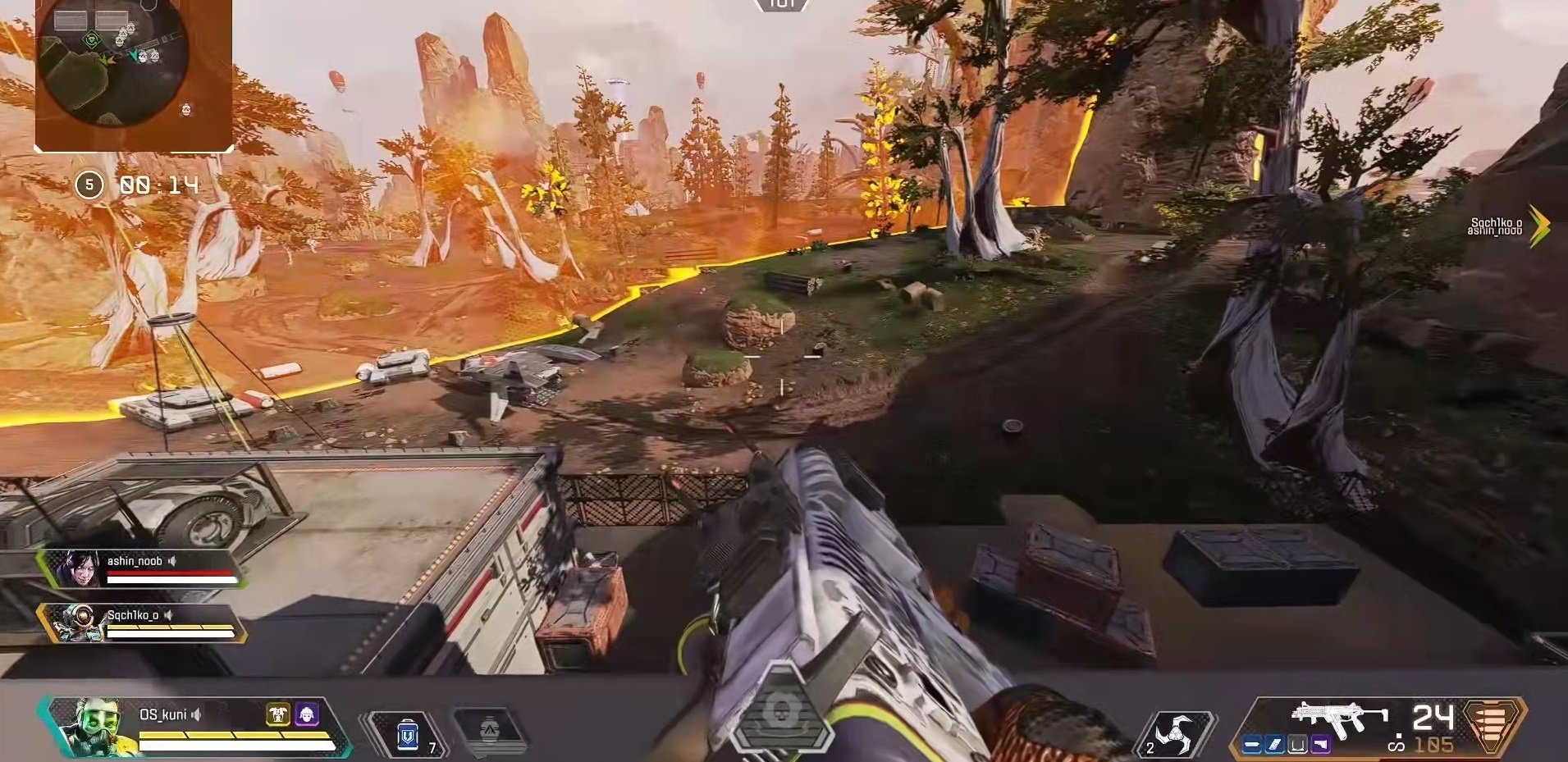 女神异闻录5 重制版 截图9