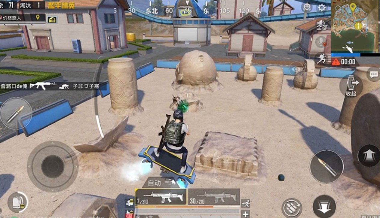 艾尔登法环 终极版 截图3