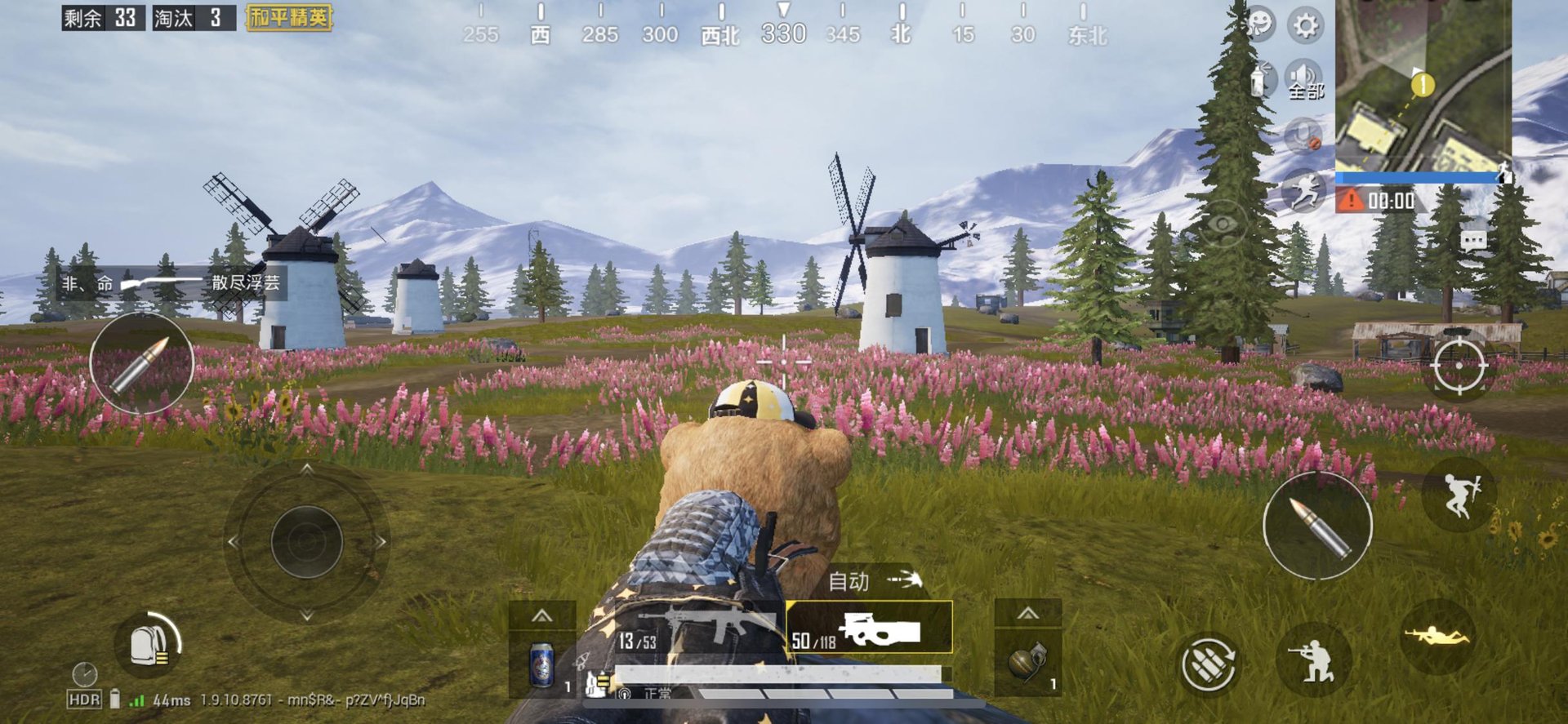 艾尔登法环 终极版 截图10