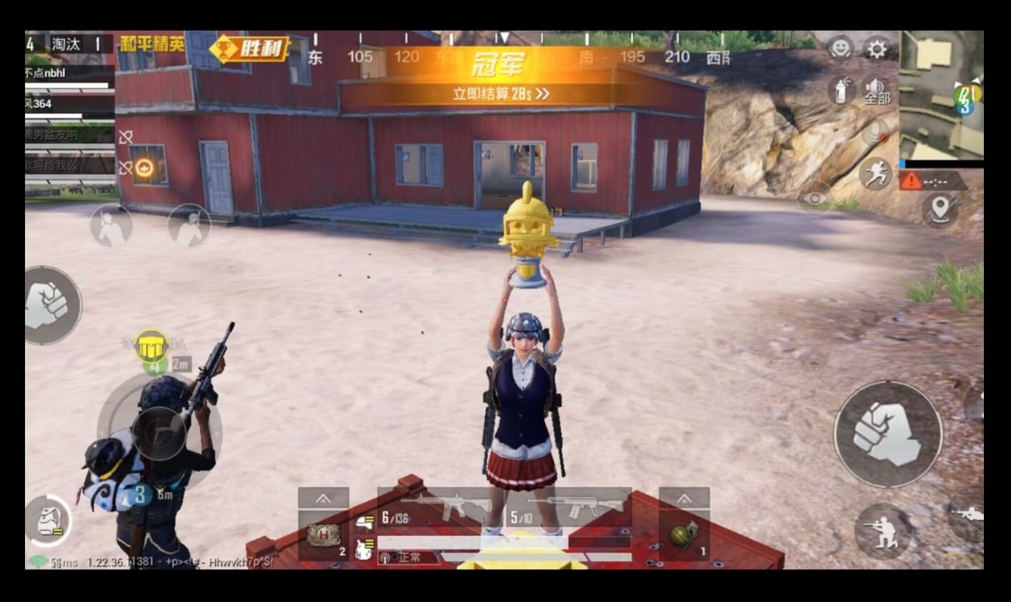 艾尔登法环 终极版 截图11