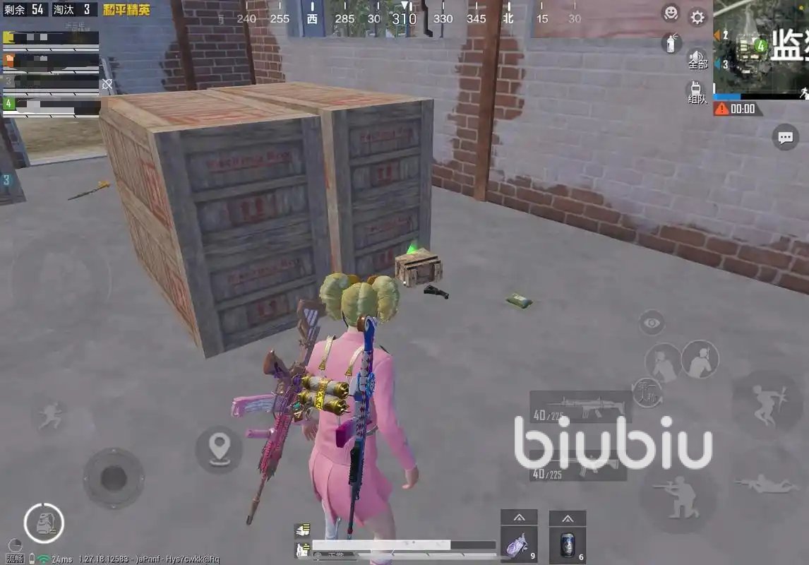 艾尔登法环 终极版 截图20