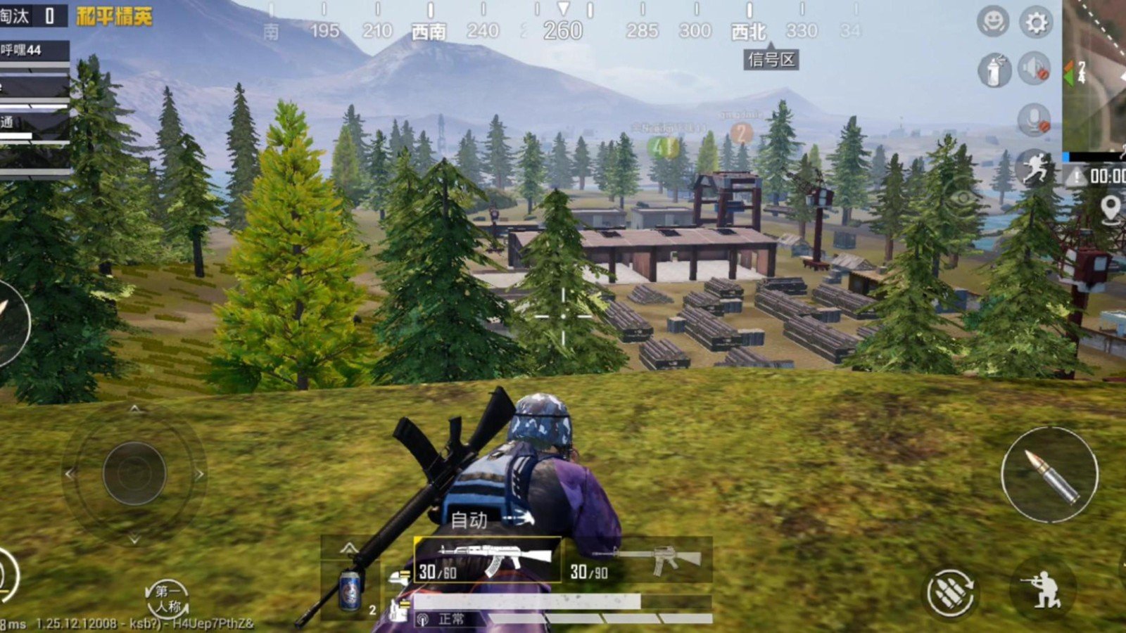 艾尔登法环 终极版 截图21