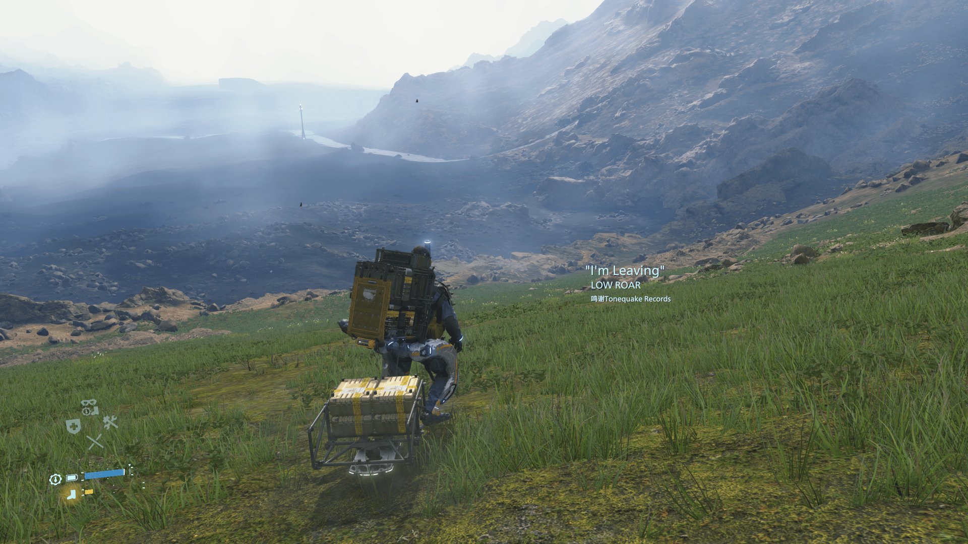 战地风云 截图7