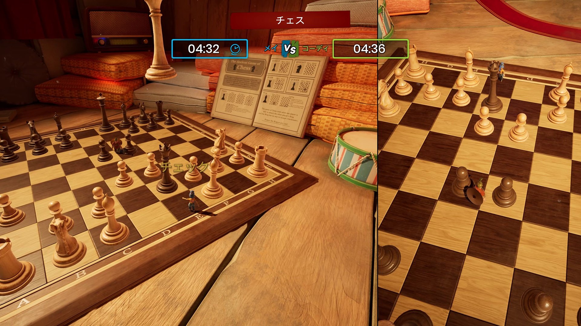 战地风云 截图14