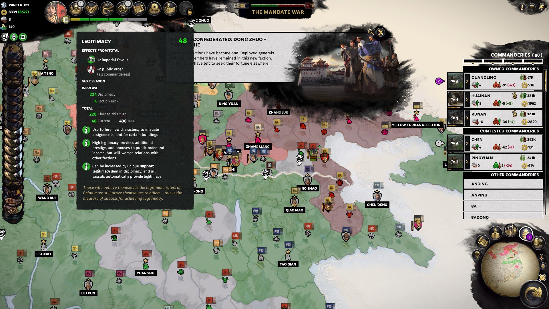 战地风云 截图14