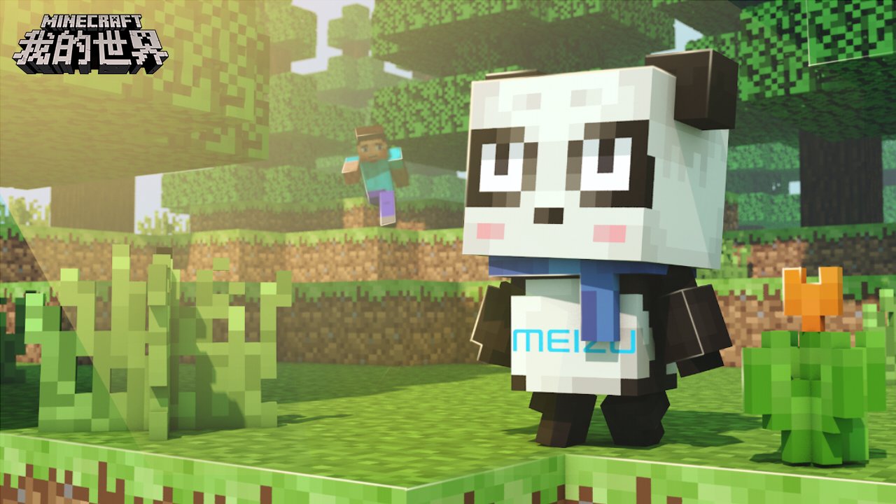 和平精英 终极版 截图3