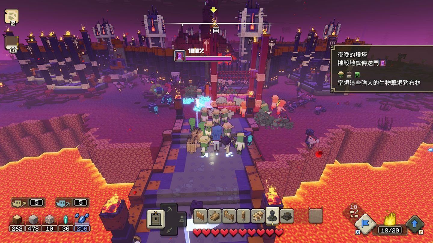 和平精英 终极版 截图20