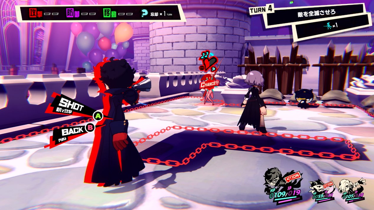 极限竞速：地平线5 重制版 截图2