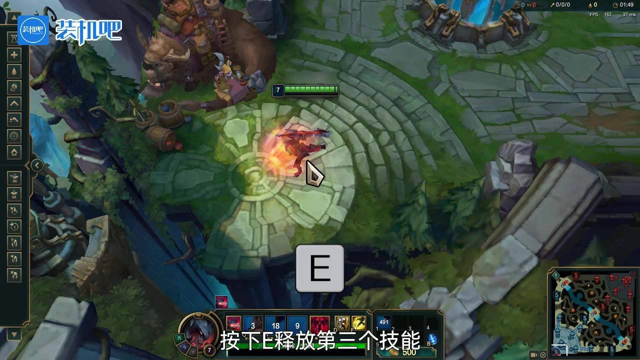 和平精英 终极版 截图19