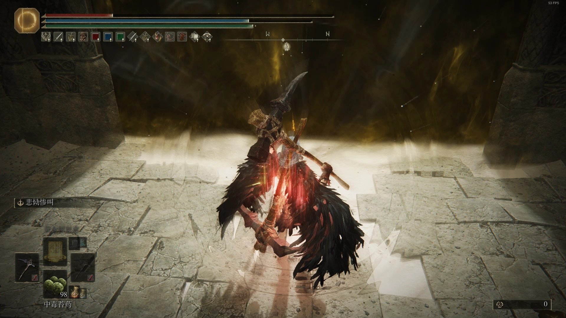 幸福工厂 重制版 截图12