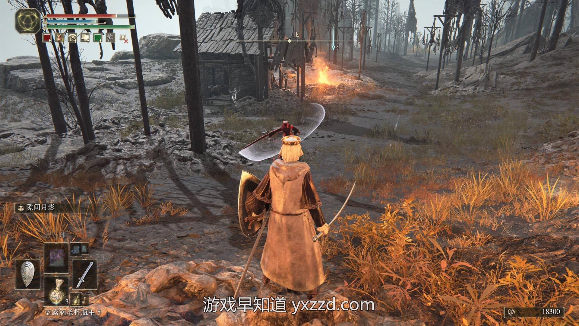 幸福工厂 重制版 截图18