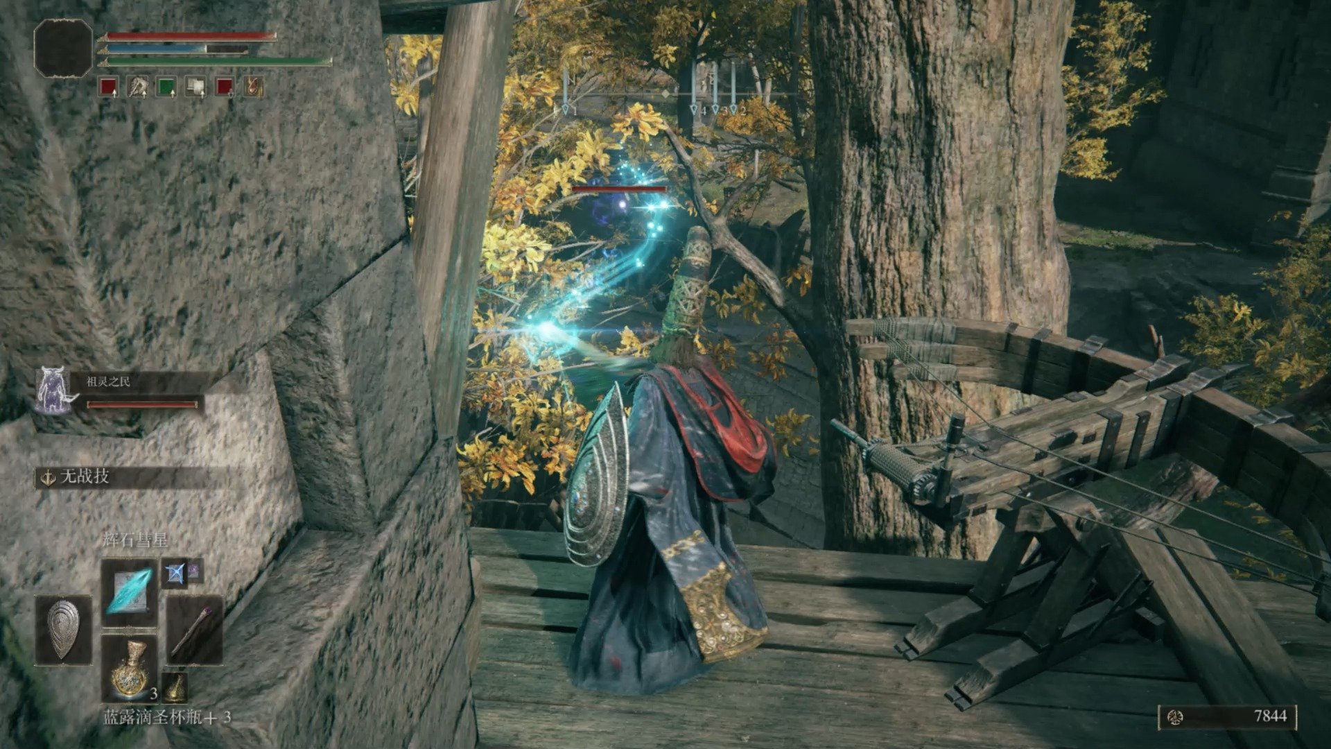 幸福工厂 重制版 截图22