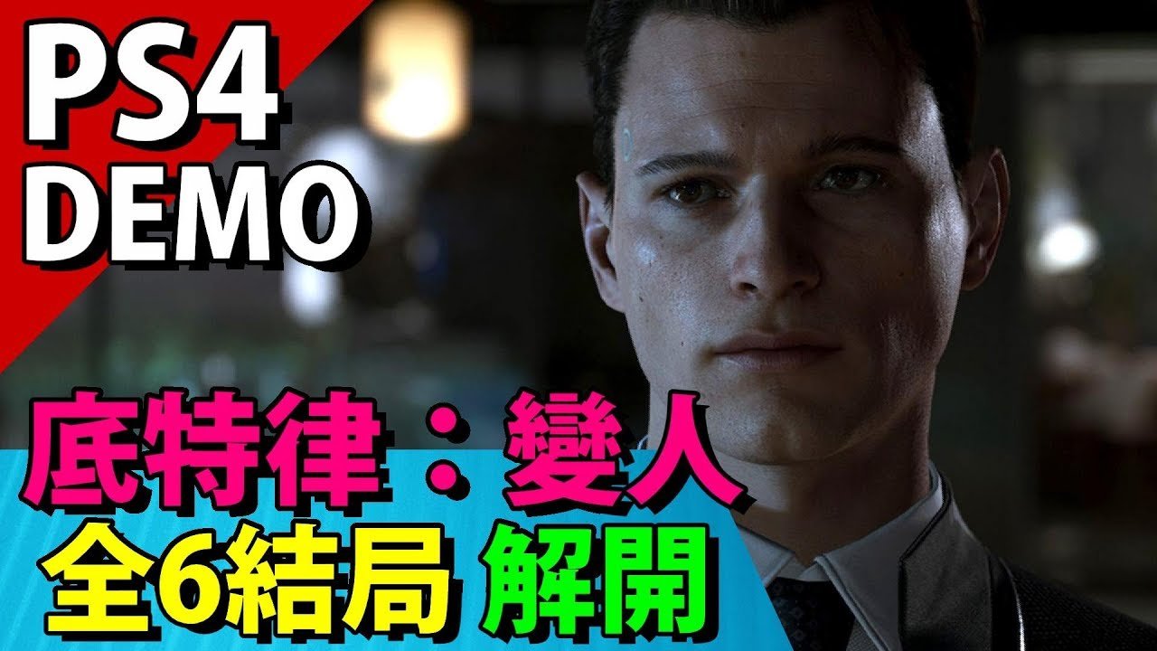 幸福工厂 重制版 截图7