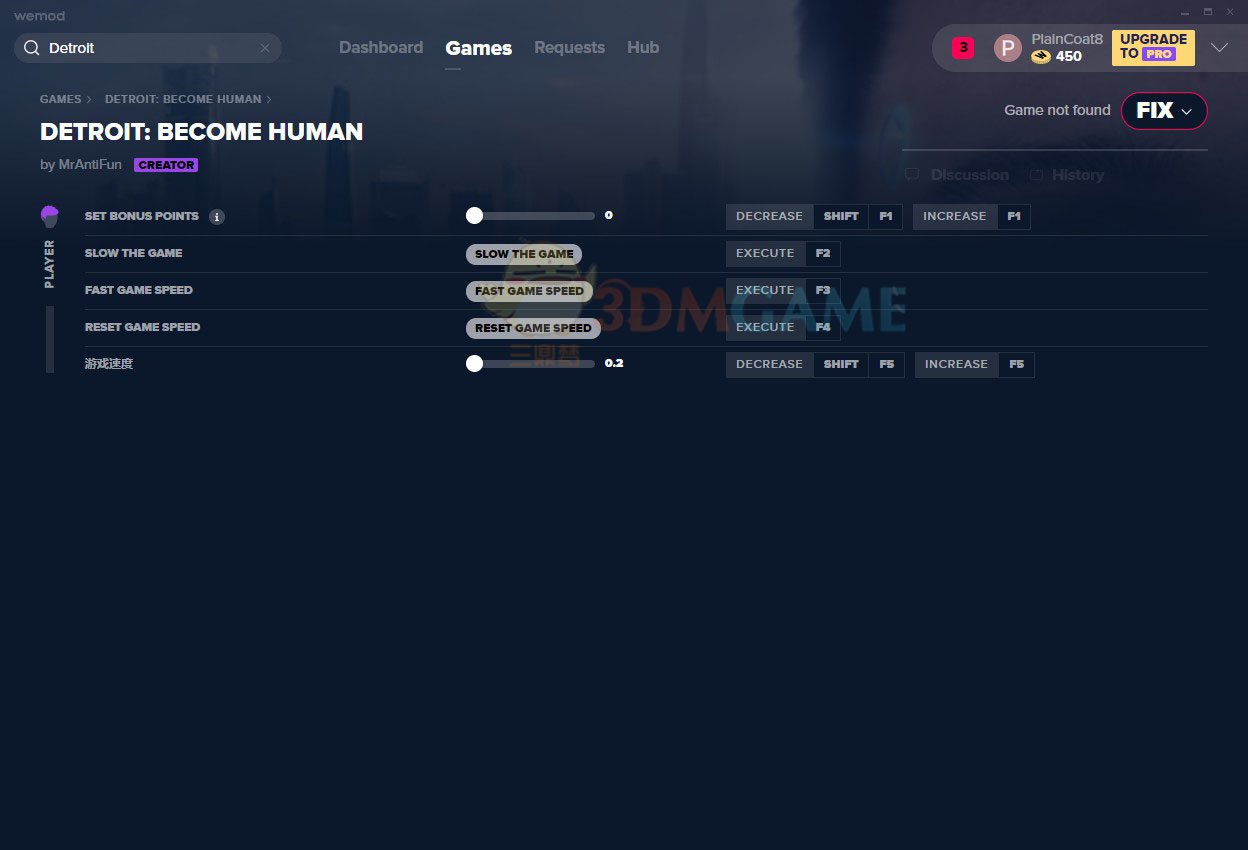 幸福工厂 重制版 截图15