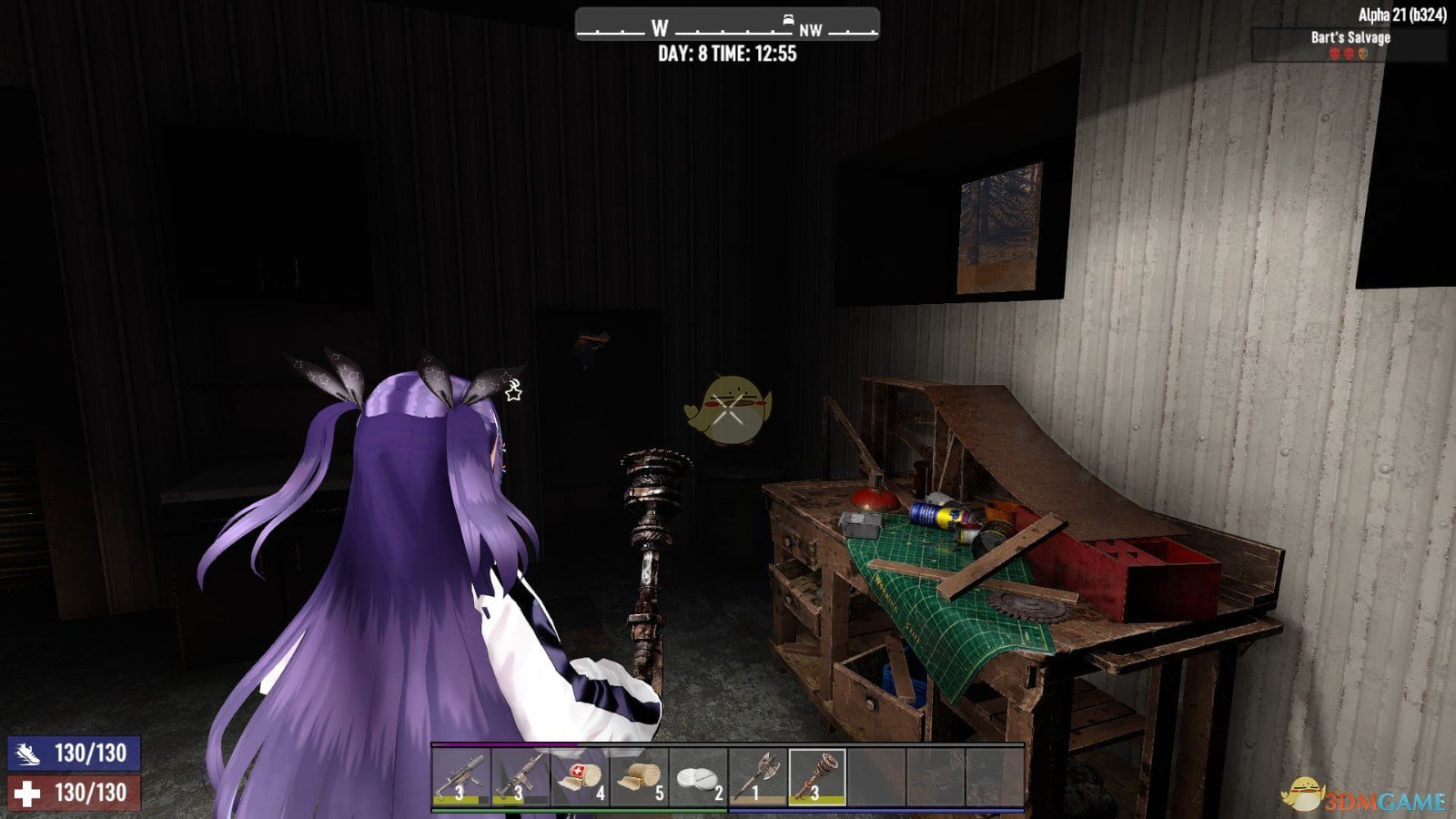 塞尔达传说：旷野之息 豪华版 截图21