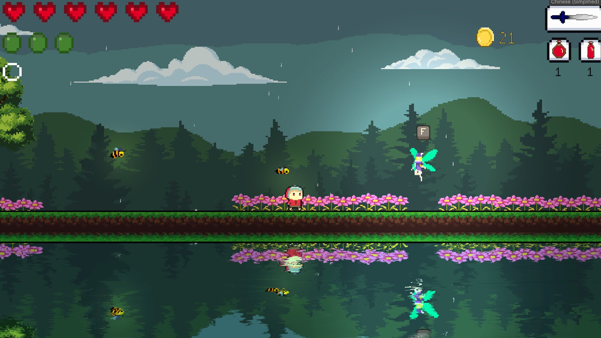 CS2 完整版 截图4