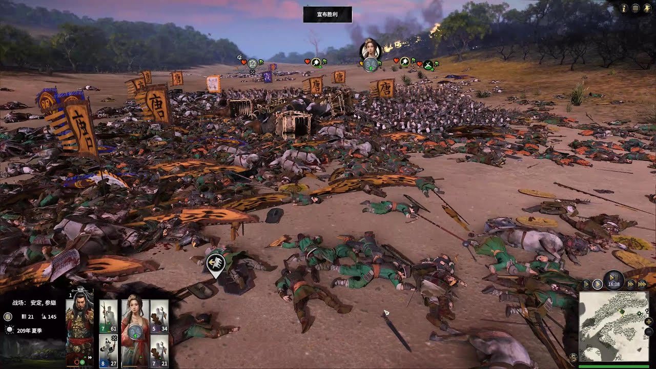 战地风云 截图7