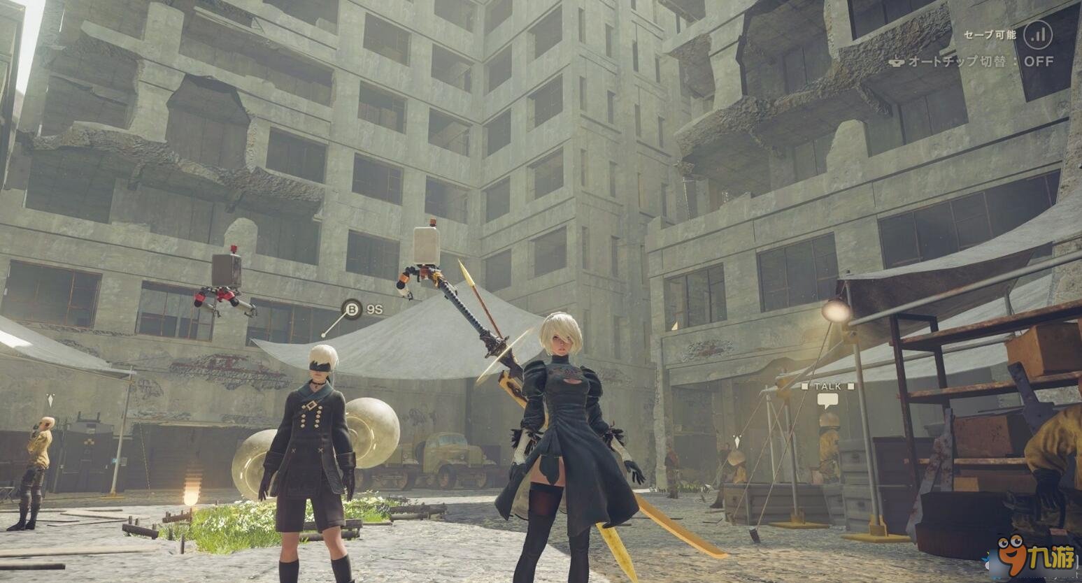 原神 豪华版 截图8