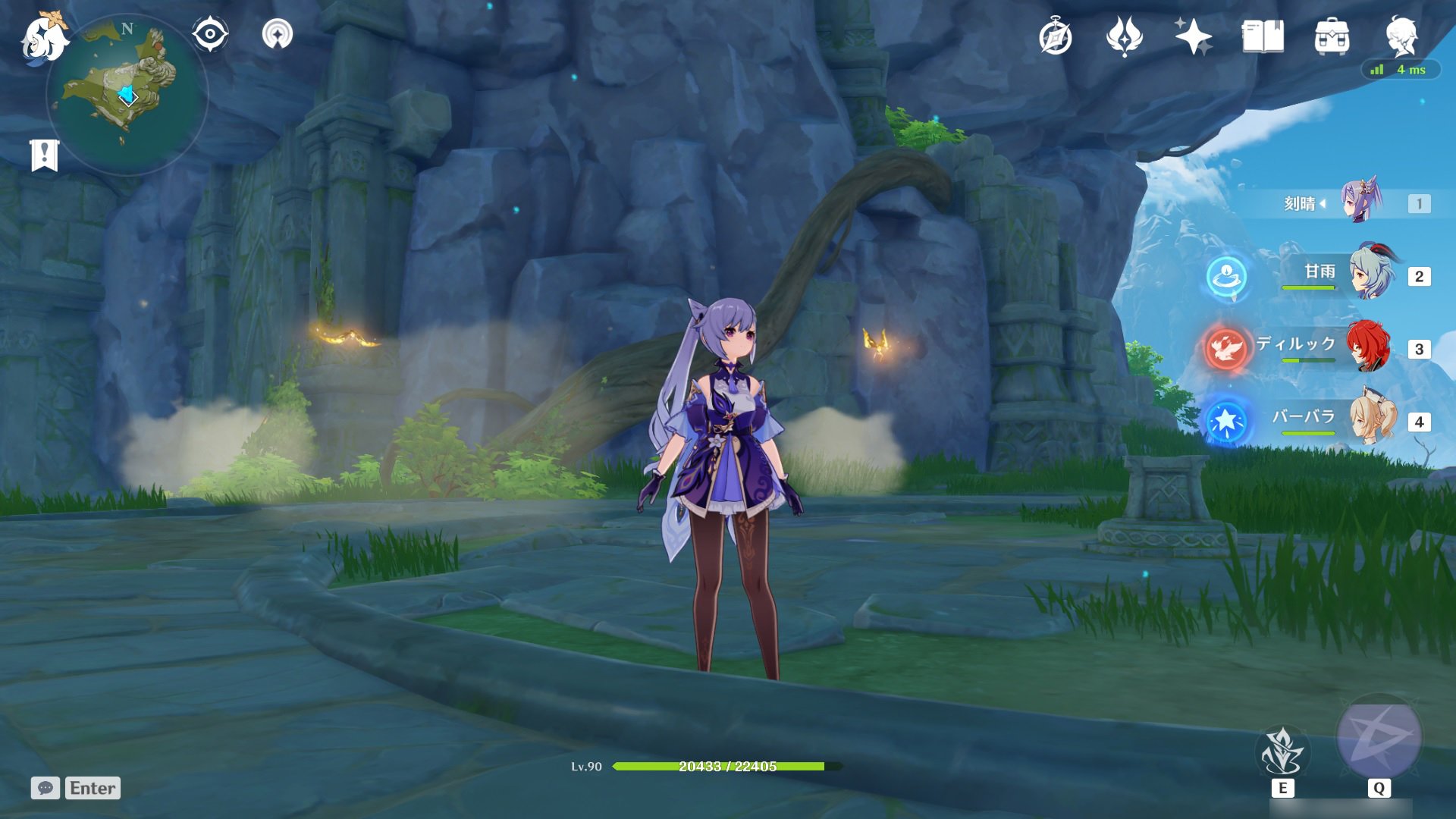 和平精英 终极版 截图13