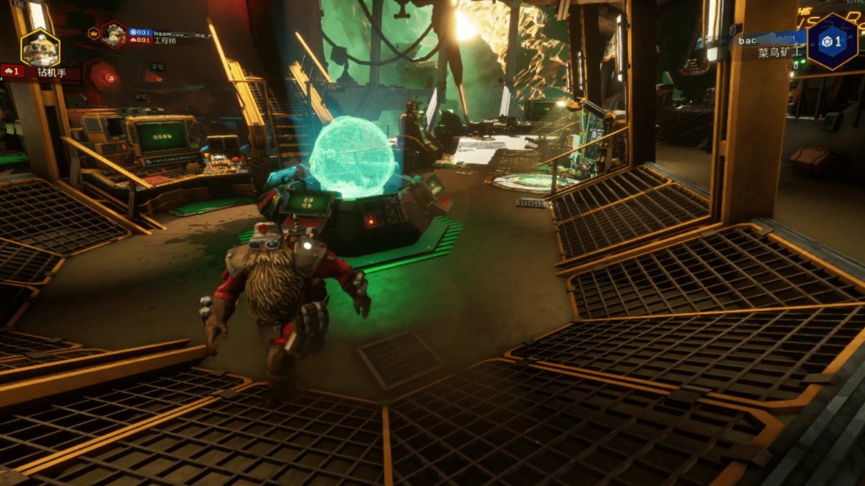 全面战争：三国 豪华版 截图16