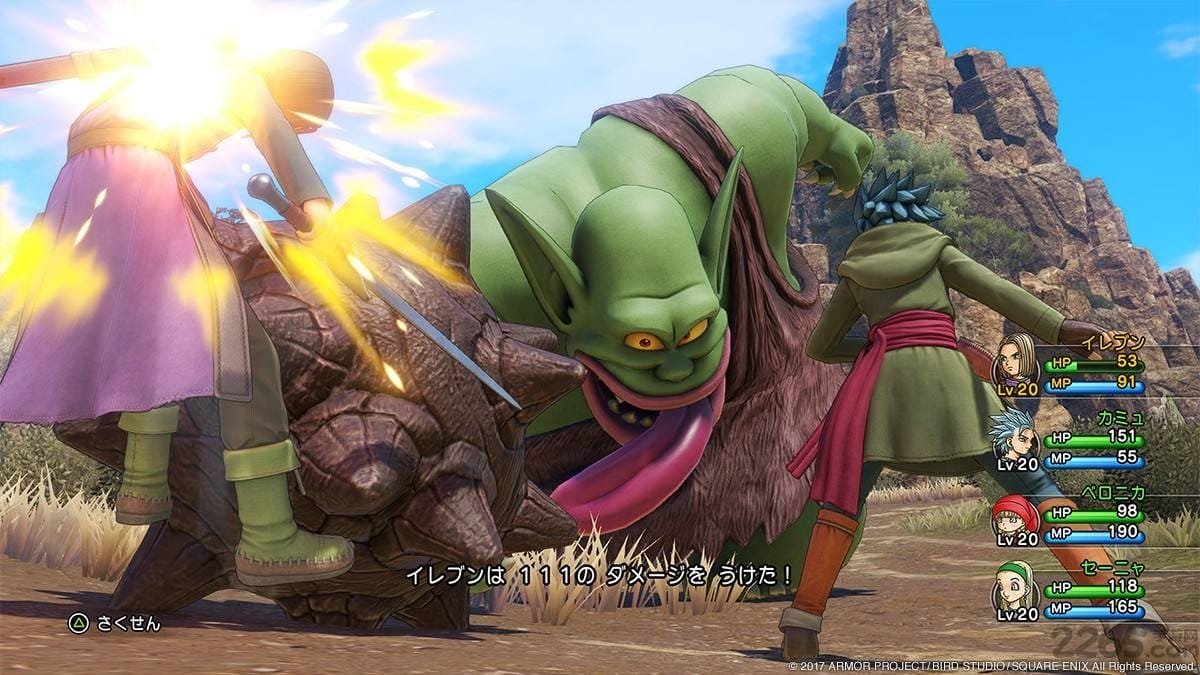 战地风云 截图20