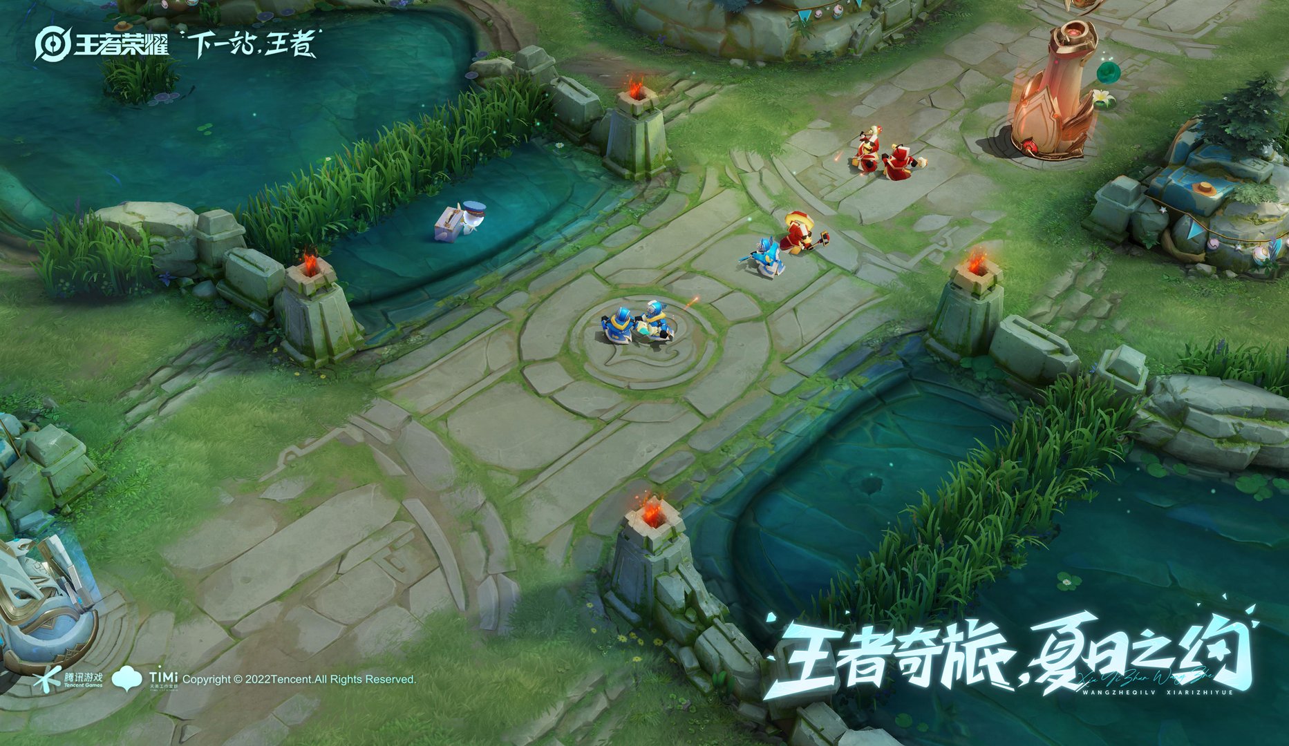 原神 豪华版 截图3