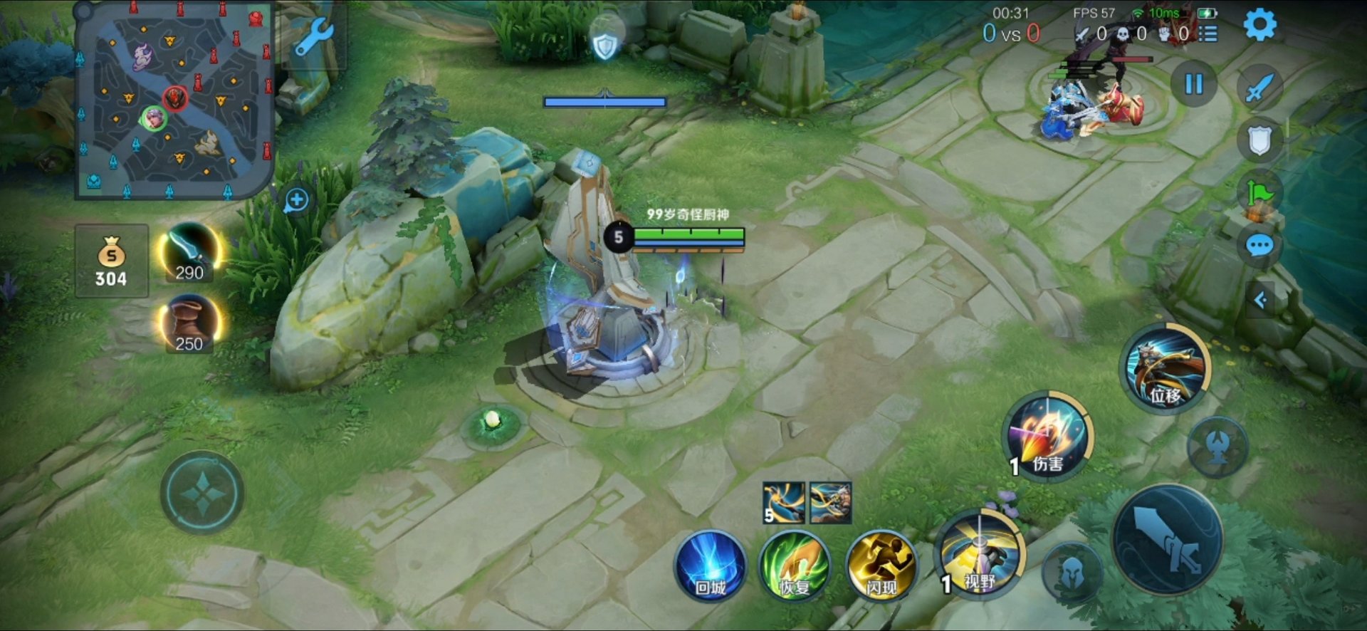 原神 豪华版 截图9