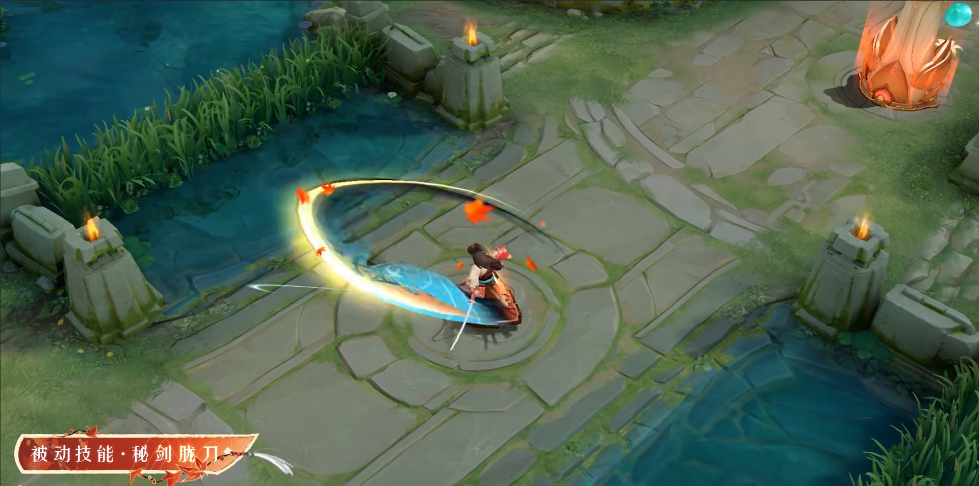 原神 豪华版 截图11