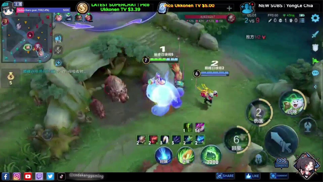 原神 豪华版 截图14