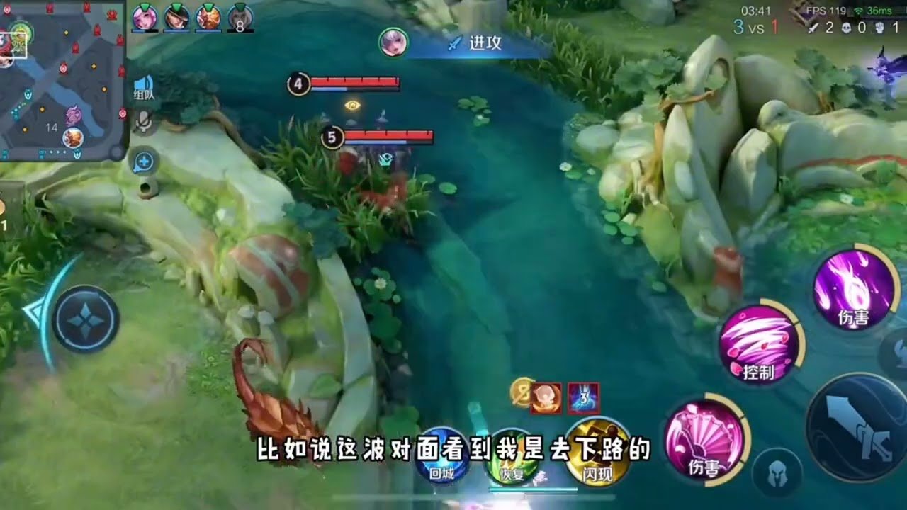 原神 豪华版 截图17