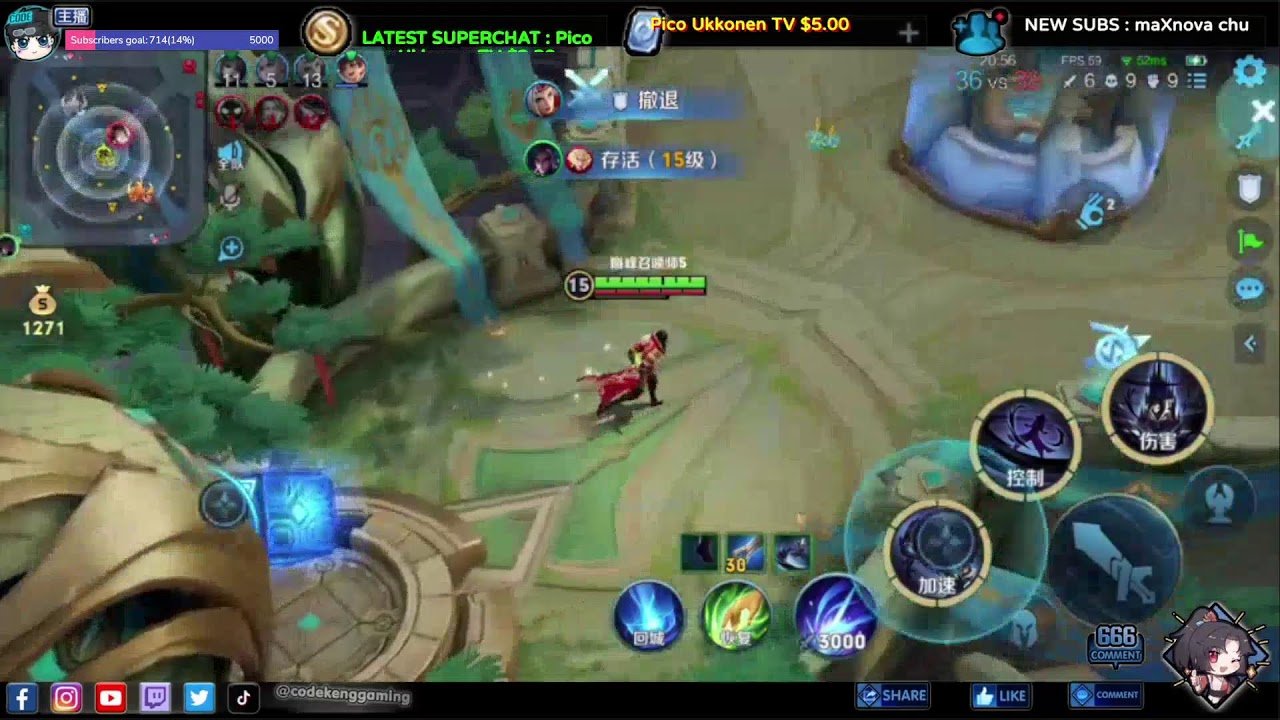 原神 豪华版 截图19