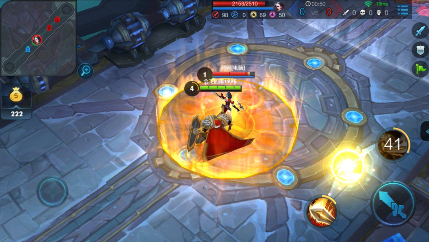 原神 豪华版 截图21