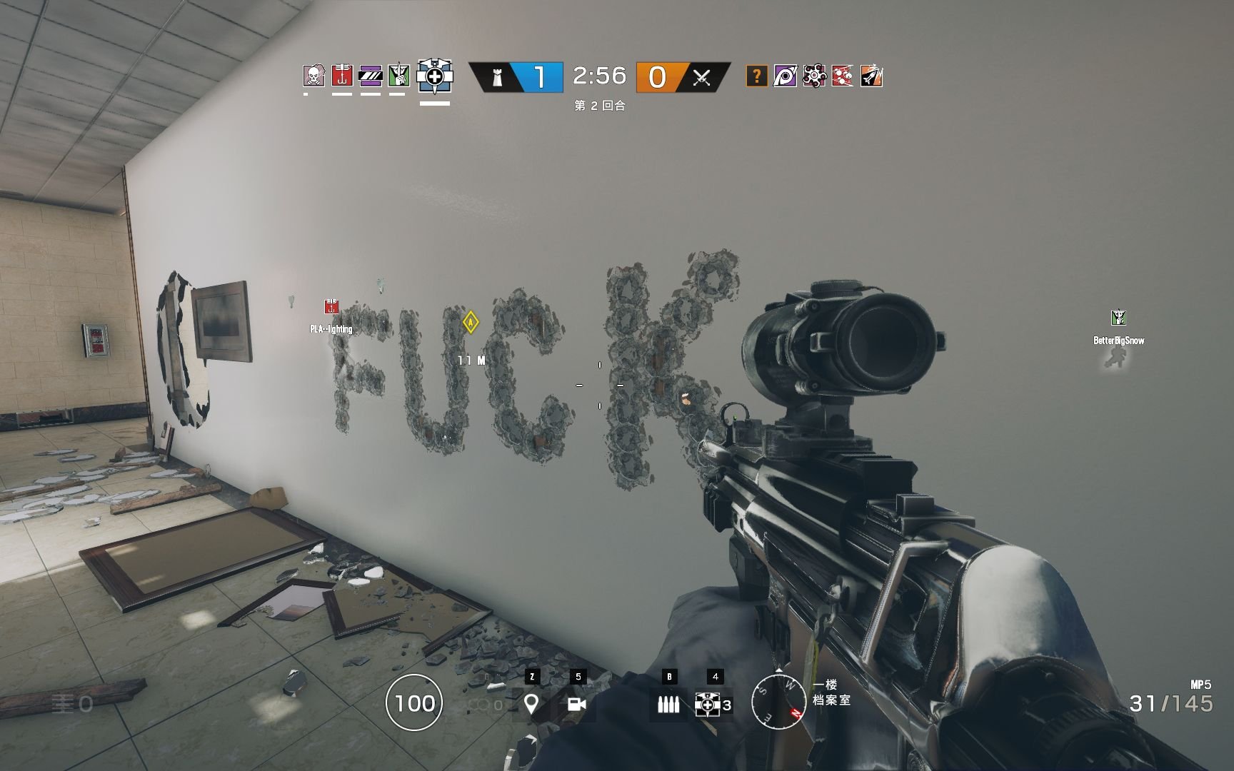 黑暗之魂3 年度版 截图14