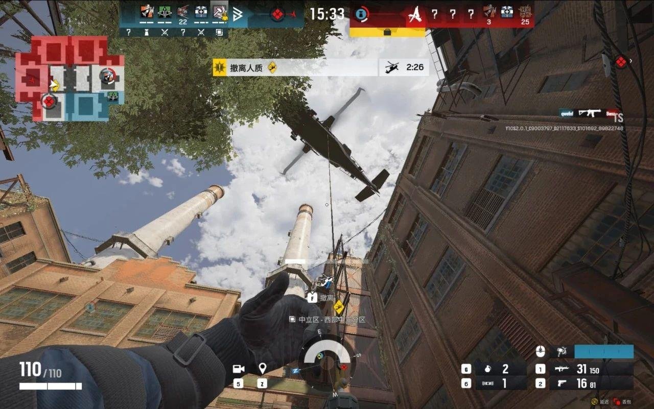 黑暗之魂3 年度版 截图19